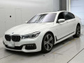 2016 BMW 7 Series