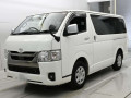 2022 Toyota Hiace Van
