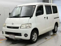 2017 Toyota Townace Van
