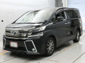 2015 Toyota Vellfire