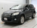 2011 Toyota Vanguard