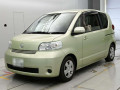 2012 Toyota Porte