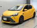 2013 Toyota Aqua