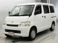 2015 Toyota Liteace Van
