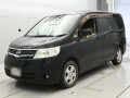 2007 Nissan Serena
