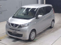 2021 Nissan DAYZ