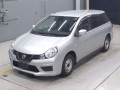 2019 Nissan NV150 AD