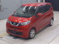 2021 Nissan DAYZ