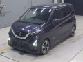 2021 Nissan DAYZ