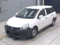 2021 Nissan NV150 AD