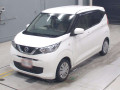 2021 Nissan DAYZ