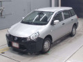 2021 Nissan NV150 AD
