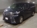 2016 Toyota Vellfire Hybrid