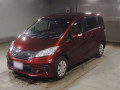 2014 Honda Freed