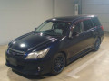 2013 Subaru Exiga