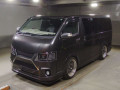 2008 Toyota Hiace Van