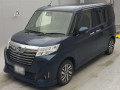 2019 Daihatsu Thor