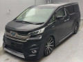 2015 Toyota Vellfire Hybrid