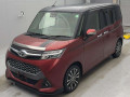 2019 Toyota TANK