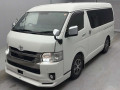 2022 Toyota Hiace Van