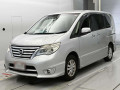 2016 Nissan Serena