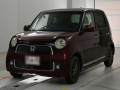 2013 Honda N-ONE