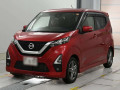 2021 Nissan DAYZ