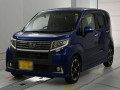 2016 Daihatsu Move Custom