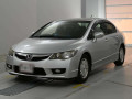 2011 Honda Civic Hybrid