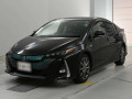 2017 Toyota Prius PHV