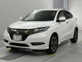 2017 Honda VEZEL