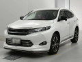 2014 Toyota Harrier