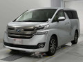 2015 Toyota Vellfire Hybrid