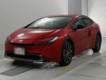 2024 Toyota Prius