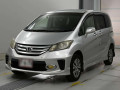 2013 Honda Freed