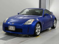 2003 Nissan Fairlady Z