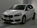 2017 BMW 2 Series
