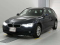 2017 BMW 3 Series