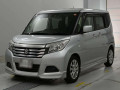 2018 Suzuki Solio