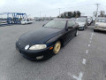 1996 Toyota Soarer