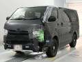 2015 Toyota Hiace Van