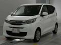 2020 Mitsubishi eK Wagon