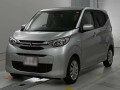 2020 Mitsubishi eK Wagon