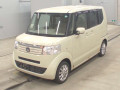 2014 Honda N-Box+