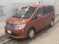 2014 Nissan Serena