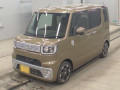 2014 Daihatsu Wake