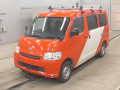 2017 Toyota Townace Van