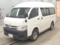 2013 Toyota Hiace Van