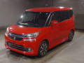2015 Suzuki Solio Bandit