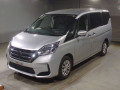 2022 Nissan Serena